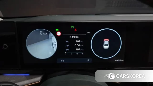 Hyundai Grandeur (GN7) id 3659489 из Кореи 18