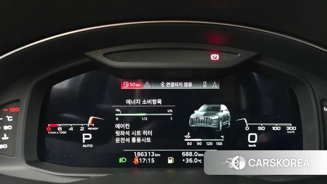 Audi Q7 (4M) id 4676850 из Кореи 18