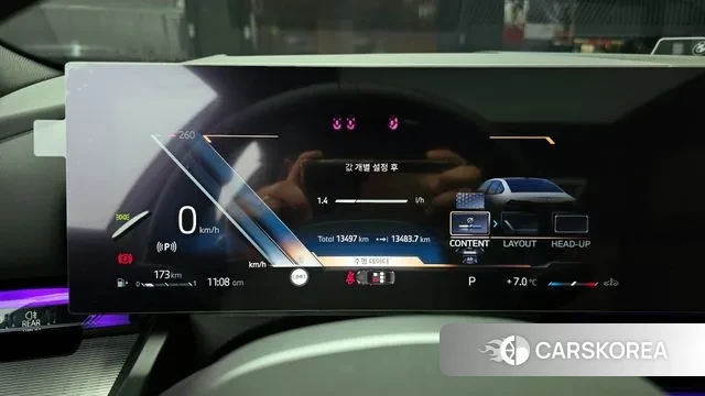 BMW 5 Series (G60) id 3725902 из Кореи 18