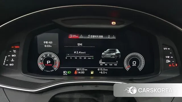 Audi A6 (C8) id 3681882 из Кореи 18