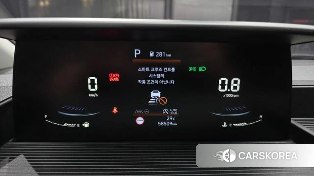 Hyundai Staria id 4701698 из Кореи 18