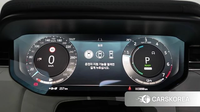 Land Rover Range Rover Sport 3rd Generation id 4533013 из Кореи 18