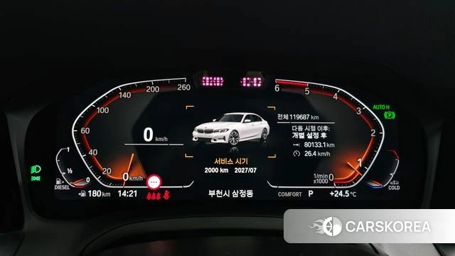 BMW 3 Series (G20) id 4284051 из Кореи 18