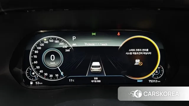 Hyundai Palisade id 3611209 из Кореи 18