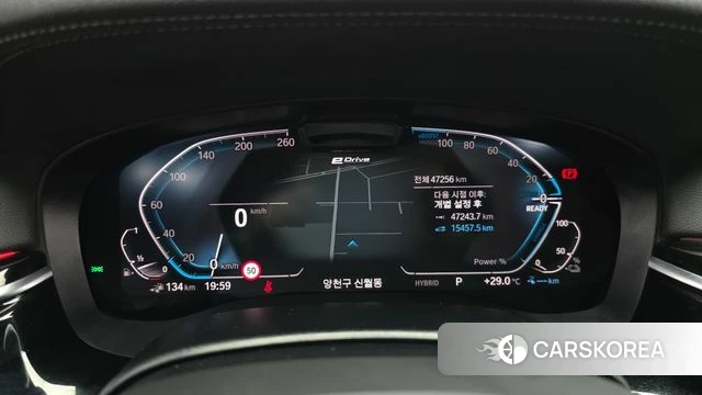 BMW 5 Series (G30) id 4736198 из Кореи 32