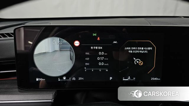 Kia The New K5 3rd generation id 4426971 из Кореи 28