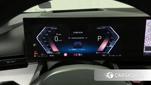 BMW 5 Series (G60) id 3758040 из Кореи 18