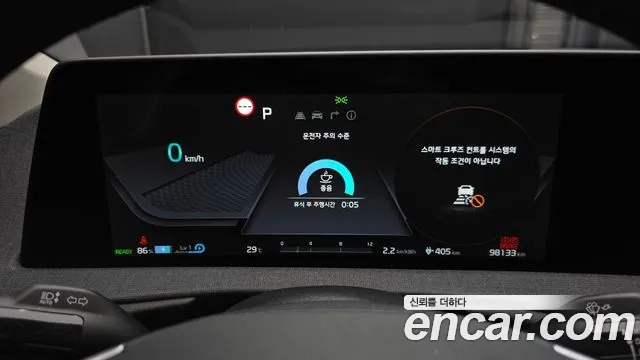 Kia EV6 id 2879533 из Кореи 18