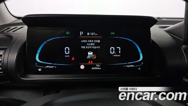 Hyundai Casper id 2676217 из Кореи 18