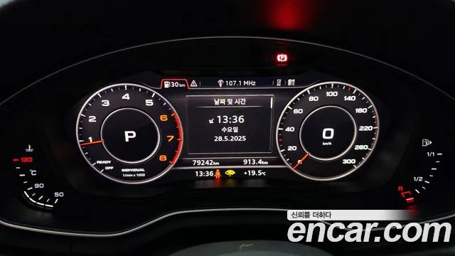 Audi A4 (B9) id 2758343 из Кореи 18