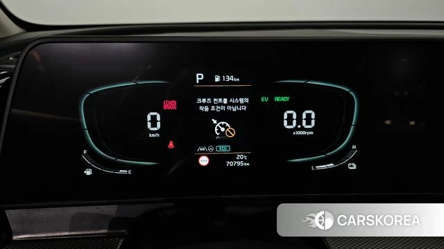 Kia Sportage 5th Generation Hybrid id 4330124 из Кореи 28