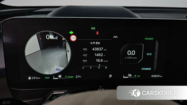 Kia The New Sorento 4th Generation id 4892942 из Кореи 30