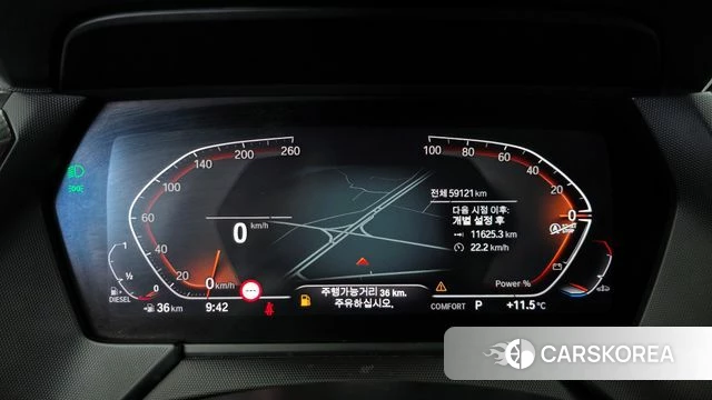 BMW 1 Series (F40) id 3878798 из Кореи 18