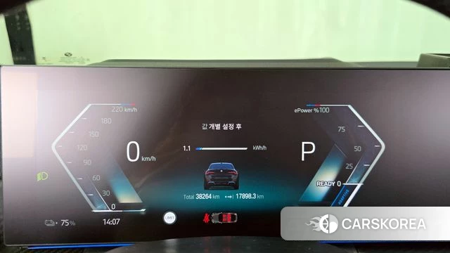 BMW i4 id 4381818 из Кореи 18