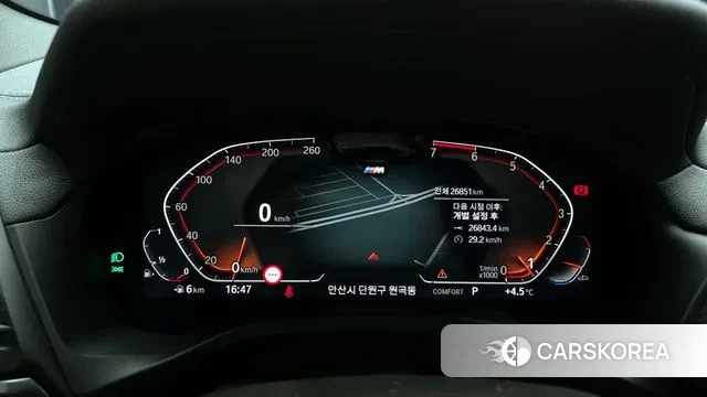 BMW X3 (G01) id 3644688 из Кореи 18