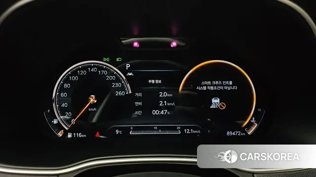 Genesis GV80 id 3691866 из Кореи 18