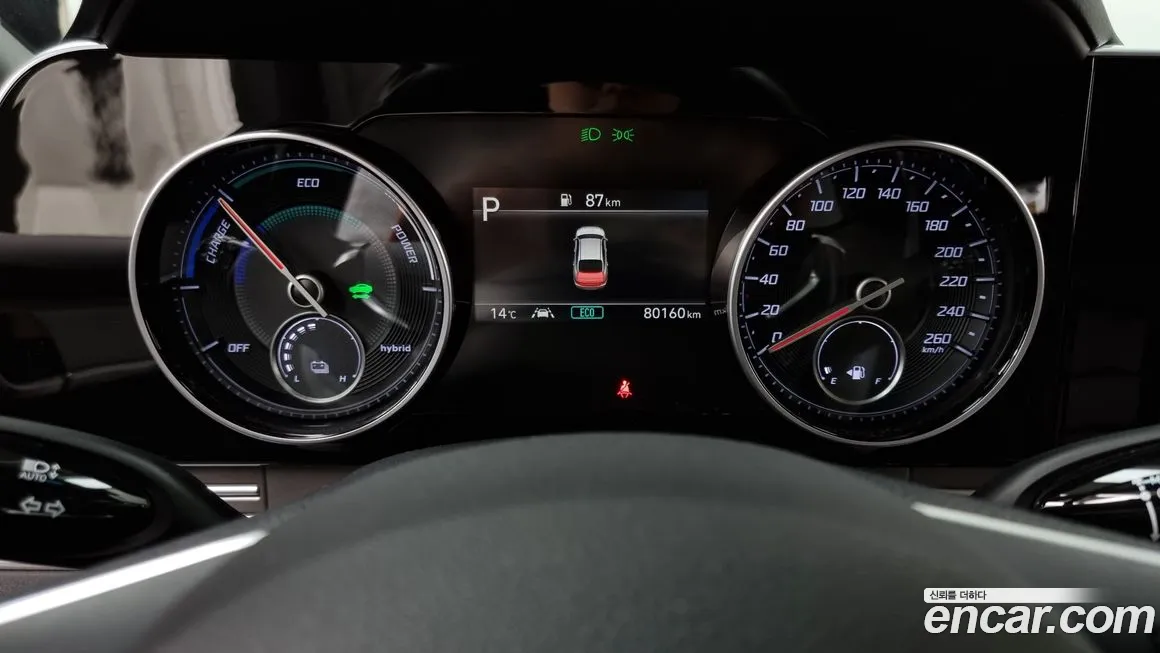 Hyundai The New Grandeur IG Hybrid id 2155769 из Кореи 18