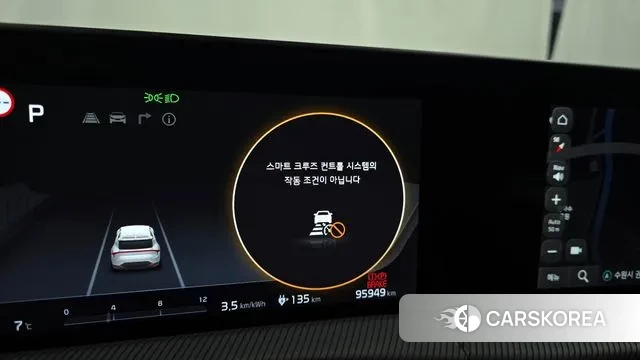 Kia EV6 id 3654654 из Кореи 18