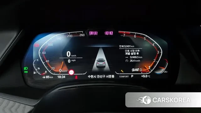 BMW X7 (G07) id 3343694 из Кореи 18