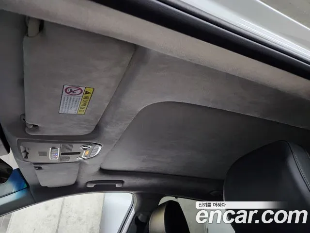 Hyundai The New Grandeur IG id 2709029 из Кореи 18