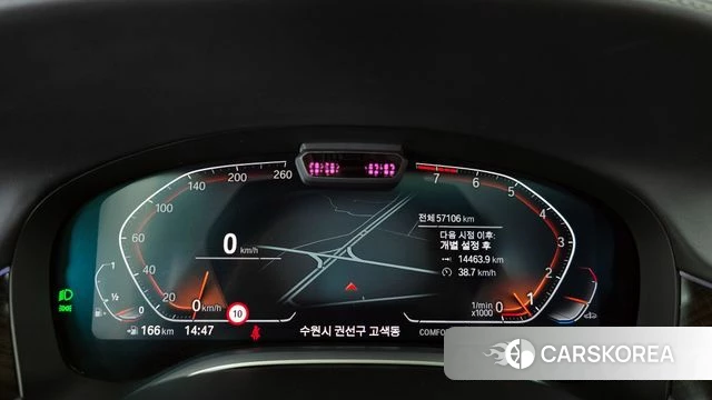 BMW 7 Series (G11) id 4309050 из Кореи 31