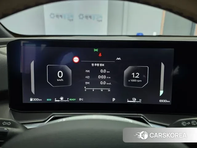 Kia The New Sorento 4th Generation id 3644491 из Кореи 18