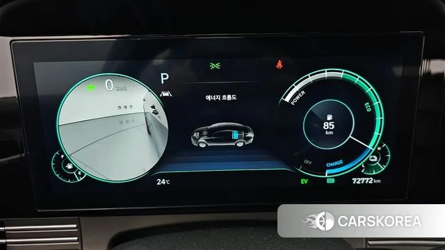 Hyundai The New Grandeur IG Hybrid id 4186720 из Кореи 18