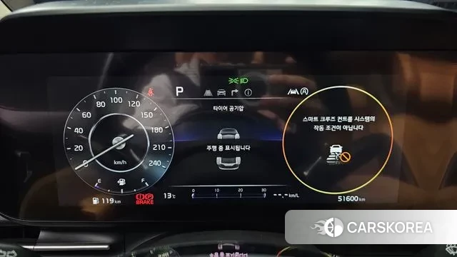 Kia Carnival 4th generation id 3736130 из Кореи 18