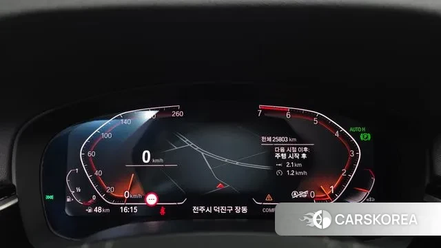 BMW 5 Series (G30) id 3530690 из Кореи 18