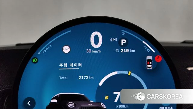 Mini Cooper C 4th generation id 4222465 из Кореи 34