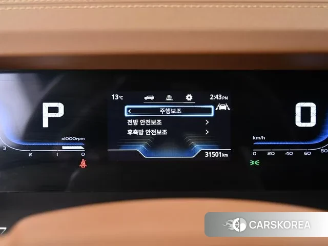 Ssangyong Torres id 3746414 из Кореи 18