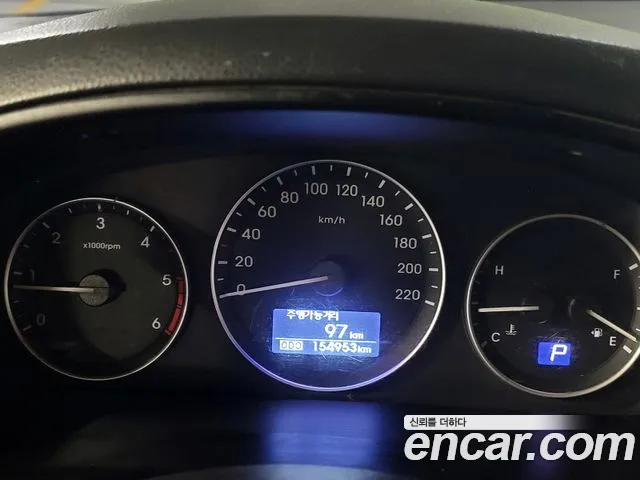 Hyundai The New Grand Starex id 2689602 из Кореи 15