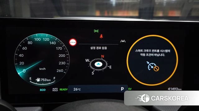 Hyundai Sonata D Edge Hybrid (DN8) id 4408230 из Кореи 37