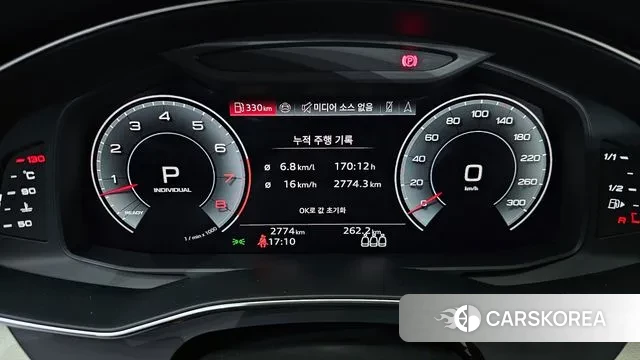 Audi A7 (4K) id 3590350 из Кореи 18