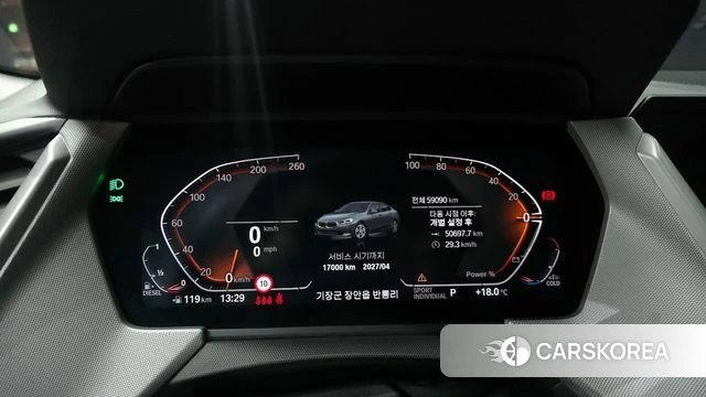 BMW 2 Series Gran Coupe (F44) id 3827902 из Кореи 18