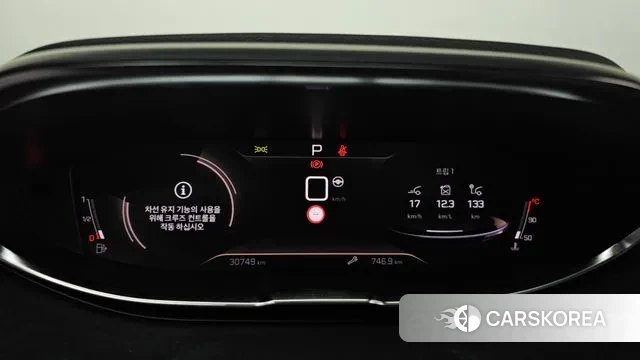 Peugeot 3008 second generation id 3621099 из Кореи 18