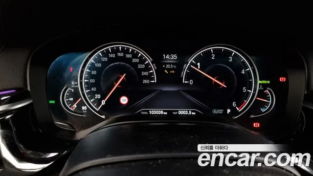 BMW 5 Series (G30) id 2701784 из Кореи 18