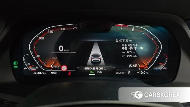 BMW X7 (G07) id 3417031 из Кореи 18