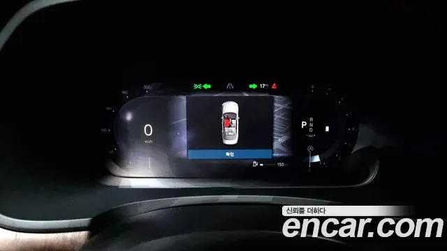 Volvo S90 id 2595330 из Кореи 18