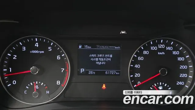 Kia Come New K3 id 2754094 из Кореи 18