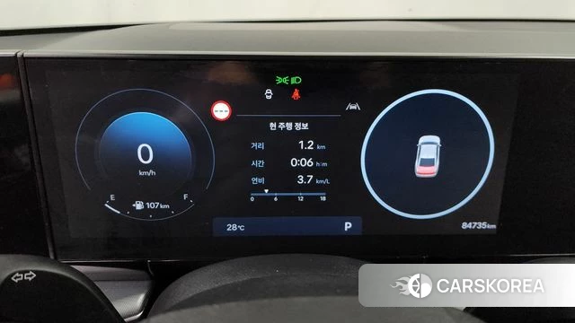 Hyundai Grandeur (GN7) id 4618230 из Кореи 18