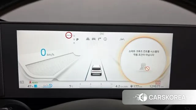 Hyundai Ionic 5 id 3427987 из Кореи 18