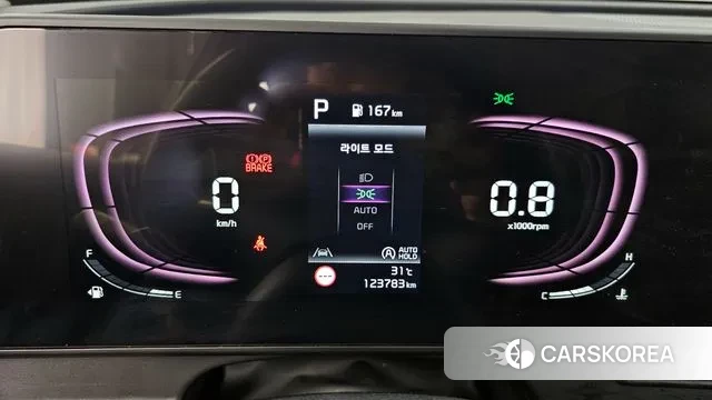 Kia Sportage 5th Generation id 3027158 из Кореи 18