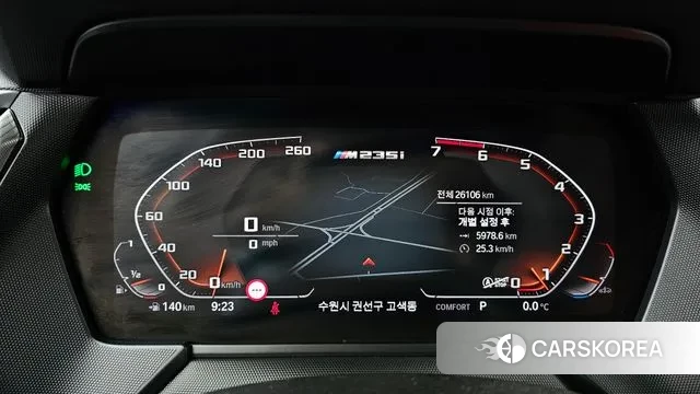 BMW 2 Series Gran Coupe (F44) id 3576994 из Кореи 18