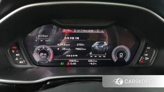 Audi Q3 (F3) id 3379657 из Кореи 18