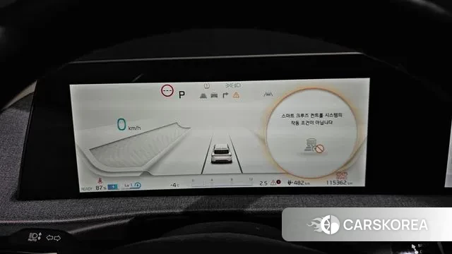 Kia EV6 id 3600899 из Кореи 18