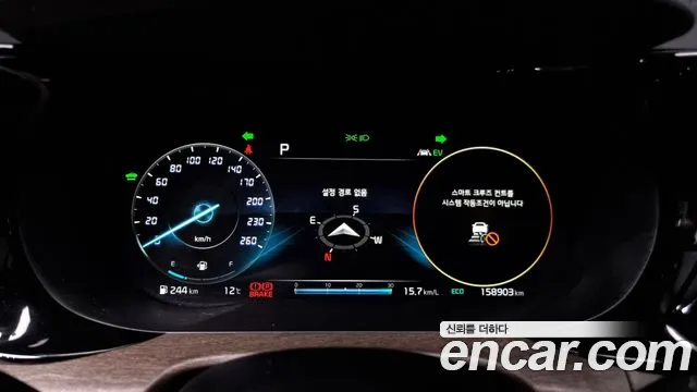 Kia K5 Hybrid 3rd Generation id 2417475 из Кореи 18