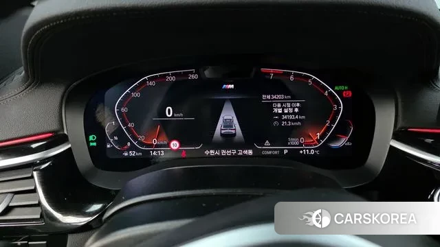 BMW 6 Series GT (G32) id 3410963 из Кореи 18