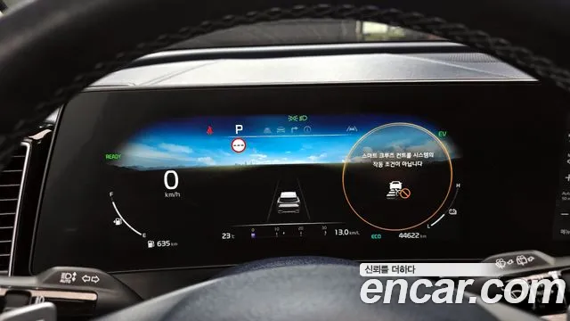 Kia Sportage 5th Generation Hybrid id 2683566 из Кореи 18