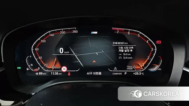 BMW 6 Series GT (G32) id 2986228 из Кореи 18